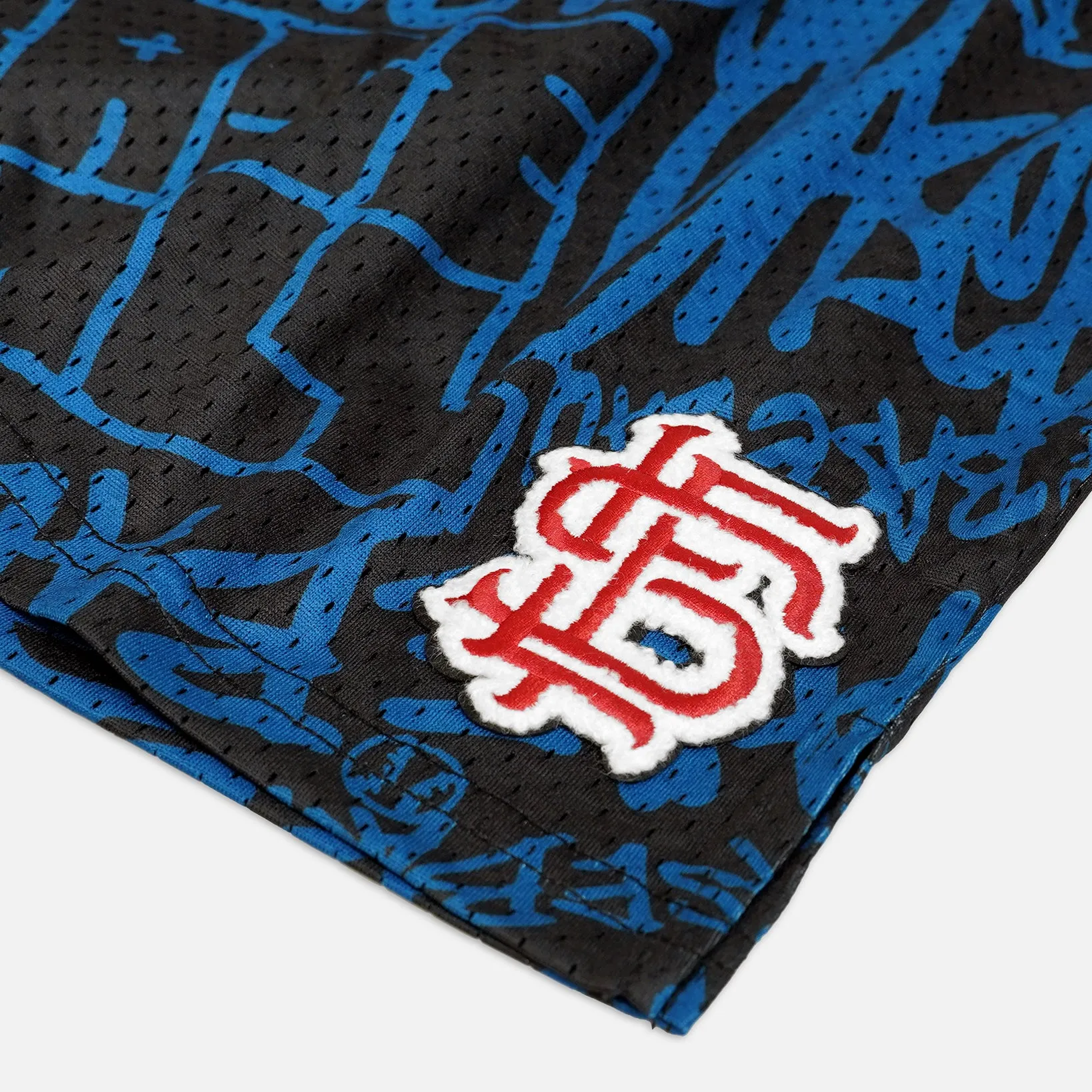Baseball Blue Marker Shorts - 5"